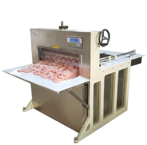 數(shù)控型8卷切片機